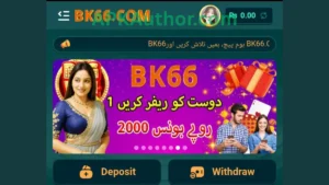 BK66 Game APK Download | Latest and Old Version for Android and iOS 1