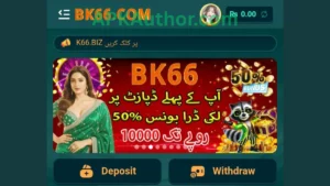BK66 Game APK Download | Latest and Old Version for Android and iOS 4