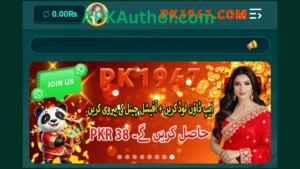 PK1947 Game APK Download Latest and Old Version for Android 2