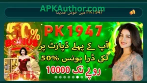 PK1947 Game APK Download Latest and Old Version for Android 1