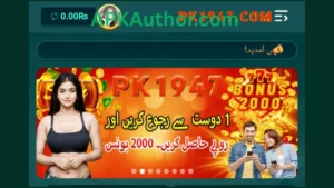 PK1947 Game APK Download Latest and Old Version for Android 3