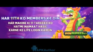 777Sz Game Download APK | Real Money App in Pakistan 3