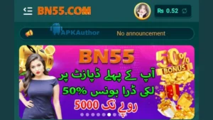 DK11 Game Download APK (Best Online Earning Game) for Android 6