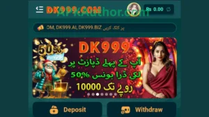 DK999 Game APK Download Latest and Old Version for Android and iOS 2