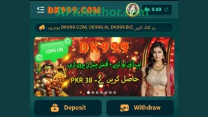 DK999 Game APK Download Latest and Old Version for Android and iOS 1